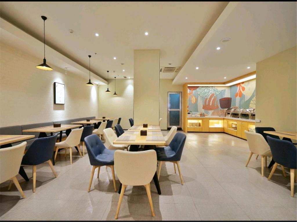 汉庭北京王府井酒店 外观 照片