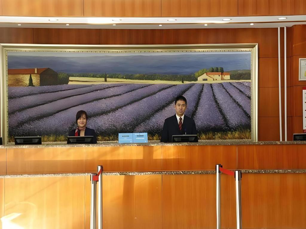 汉庭北京王府井酒店 外观 照片